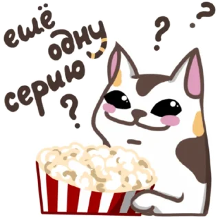 Sticker #НеСегодня | @ellina_arts - 11