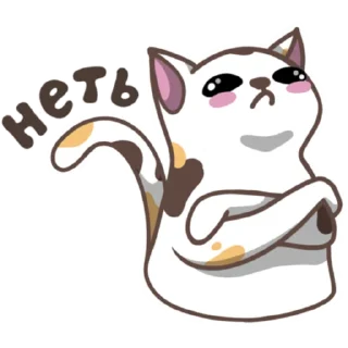 Sticker #НеСегодня | @ellina_arts - 10