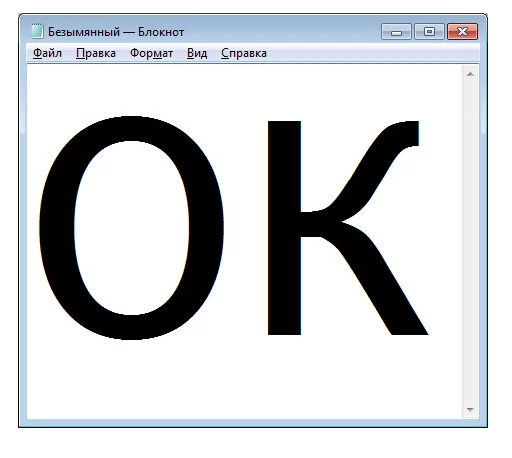 Sticker Безымянный — Блокнот (@stickerssave) - 7