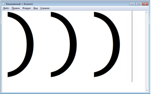 Sticker Безымянный — Блокнот (@stickerssave) - 1