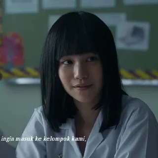 Sticker -N- menvrry - 1