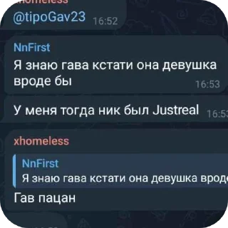 Sticker Nouneyms - 2