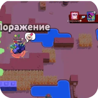 Sticker Nouneyms - 5