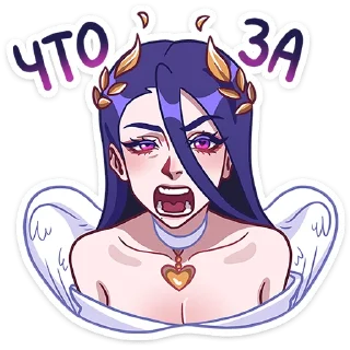 Sticker Нова @Nyasticks - 1