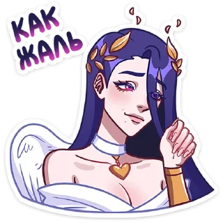 Sticker Нова @Nyasticks - 8