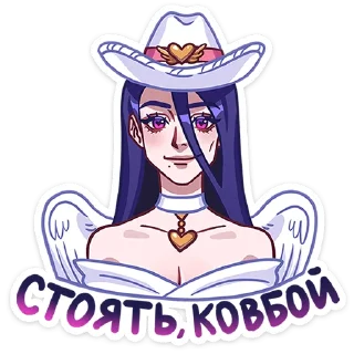 Sticker Нова @Nyasticks - 9