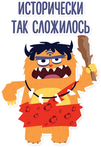 Sticker NoveoMonsters - 1