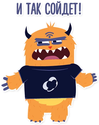 Стикер NoveoMonsters - 1