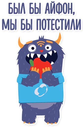 Стикер NoveoMonsters - 1