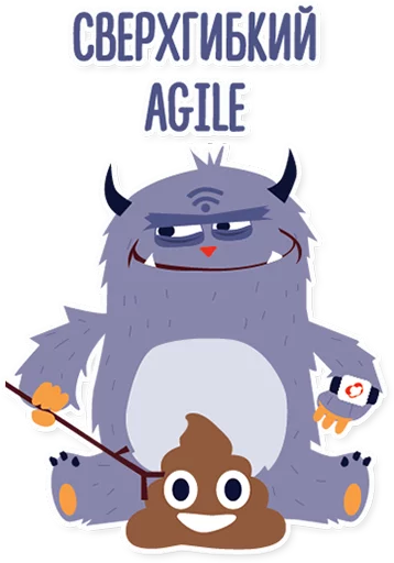 Sticker NoveoMonsters - 1