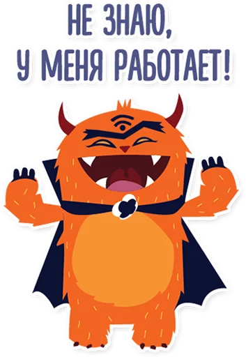 Sticker NoveoMonsters - 1