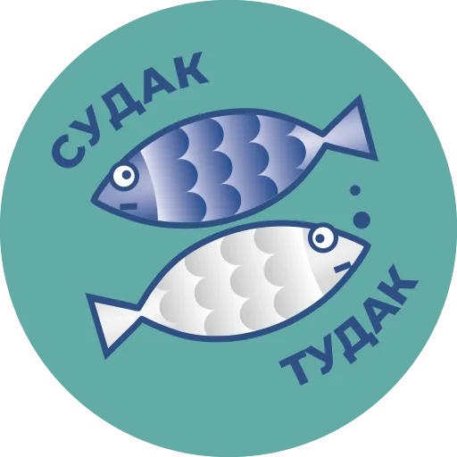 Sticker NovgorodRus - 1