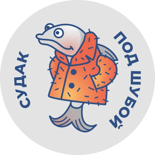 Sticker NovgorodRus - 1