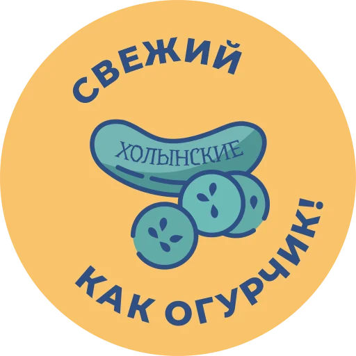 Sticker NovgorodRus - 1