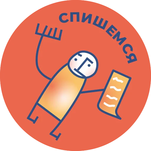 Sticker NovgorodRus - 1