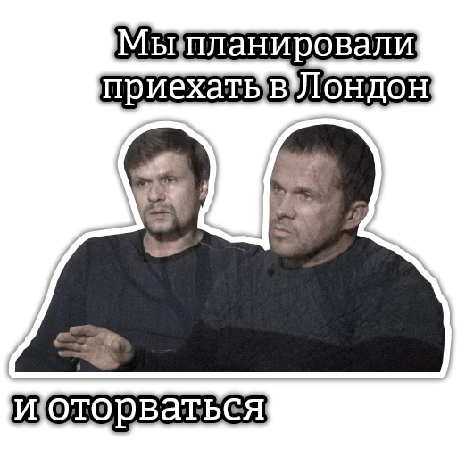 human face man clothing