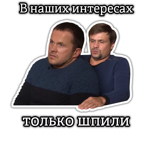 human face clothing man