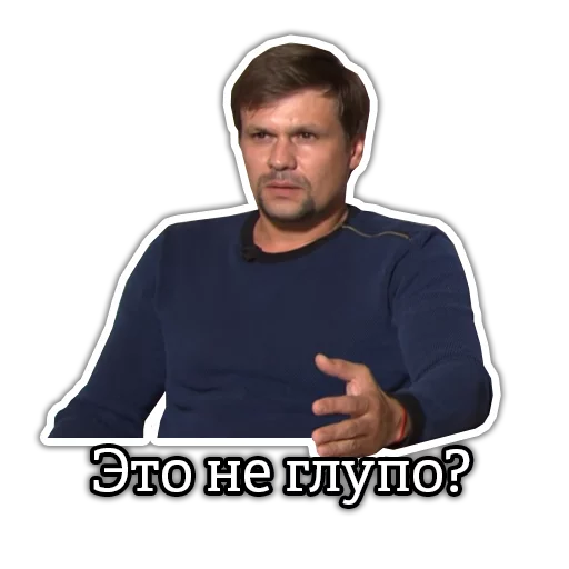 human face clothing man