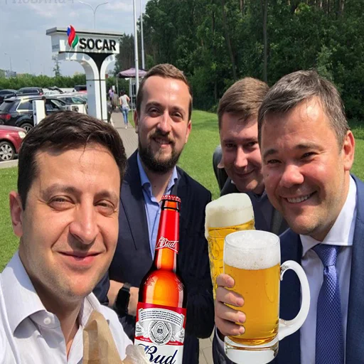 person outdoor human face