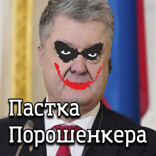 human face man person