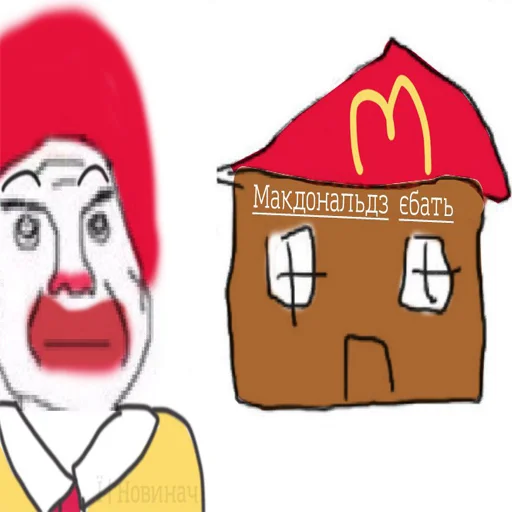 drawing sketch cartoon