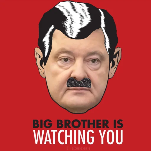 text human face poster