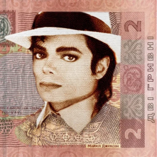 человеческое лицо шляпа портрет