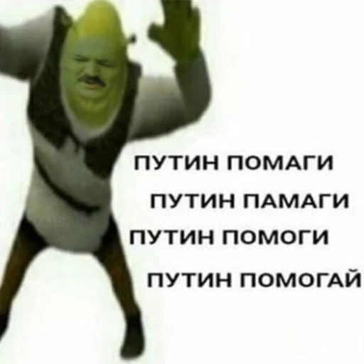 мультфильм СМС млекопитающее