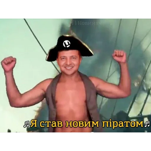 человеческое лицо СМС шляпа