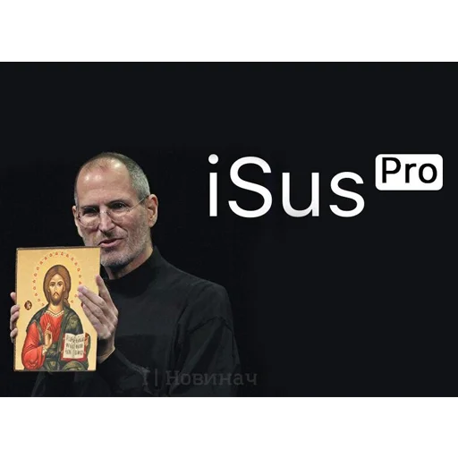 человеческое лицо одежда СМС