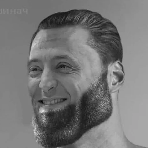 человеческое лицо портрет человеческая борода