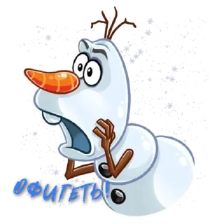 Sticker Novogodnii от @irina_freelancer - 0