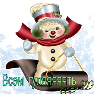 Sticker Novogodnii от @irina_freelancer - 8