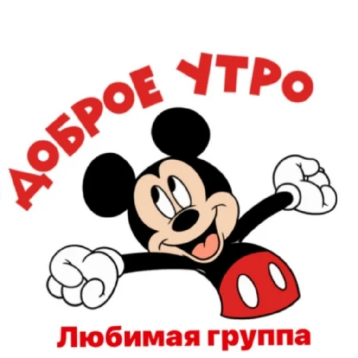 Новогодняя копилочка🥰 - 