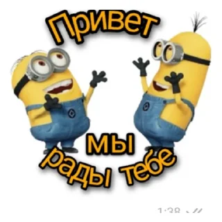 Sticker Новогодняя копилочка🥰 - 4