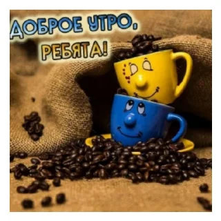 Sticker Новогодняя копилочка🥰 - 3