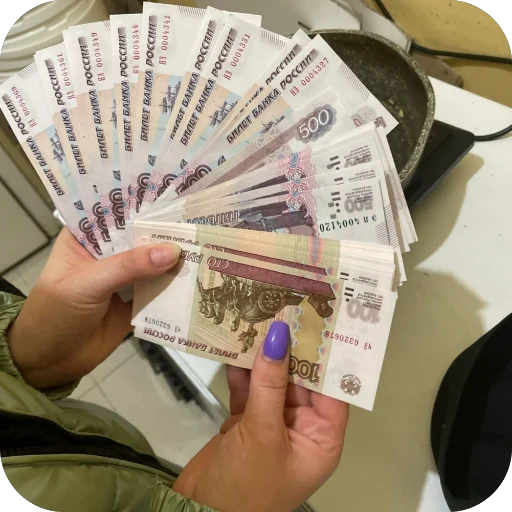 Стикер Novyj597 - 1