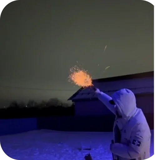 Sticker Novyj597 - 1