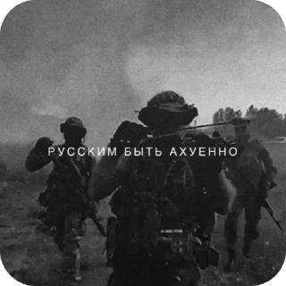 Sticker Новый - 0