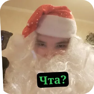 Sticker Новый годэ - 0