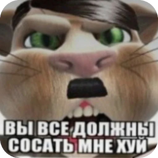 Новый набор Придумайте название для набора. - 