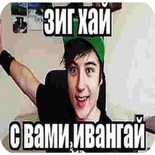 Sticker Новый набор Придумайте название для набора. - 2