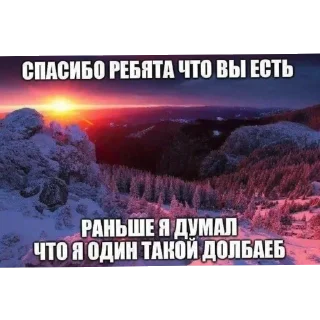 Sticker Новый набор Придумайте название для набора. - 8