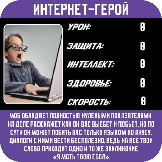 Sticker Новый набор Придумайте название для набора. - 10