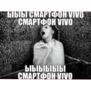 Sticker Новый набор Придумайте название для набора. - 4