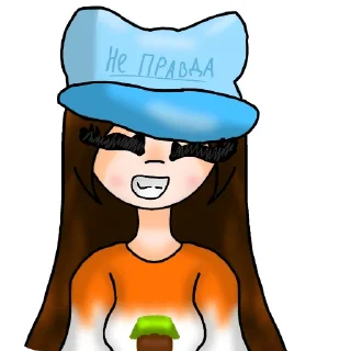 Sticker Новый стикеры Лисиtа🧡 🥰 - 9