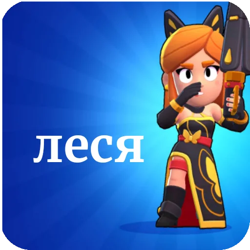 animated cartoon animation screenshot