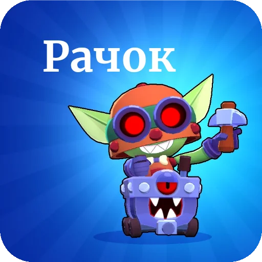 animation animated cartoon screenshot