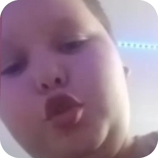 кожа щека губа