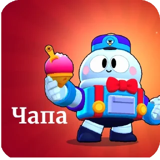 мультипликация мультфильм клипарт